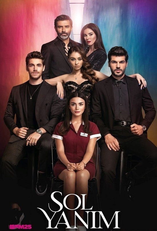 مسلسل جانبي الأيسر مسلسل جانبي الأيسر