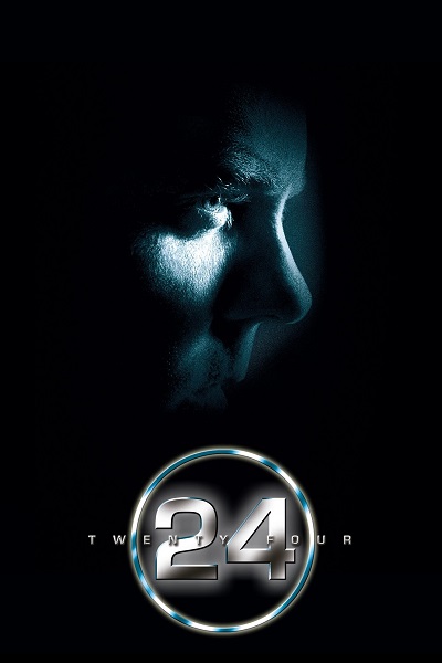 24 الموسم 4 الحلقة 24 والاخيرة 24 الموسم 4 الحلقة 24 والاخيرة