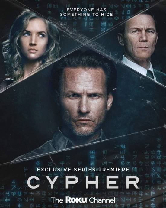 مسلسل Cypher مسلسل Cypher