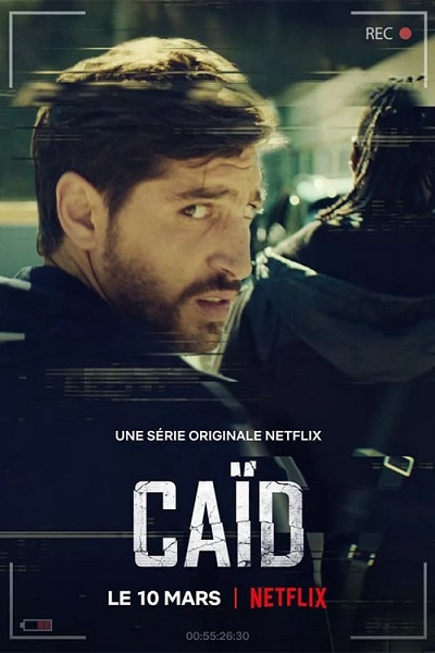 مسلسل Dealer مسلسل Dealer