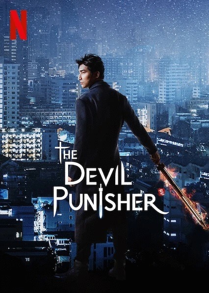 مسلسل The Devil Punisher مسلسل The Devil Punisher