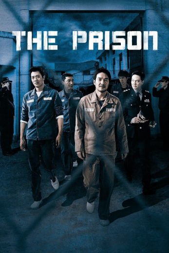 The Prison The Prison