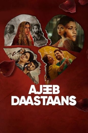Ajeeb Daastaans Ajeeb Daastaans