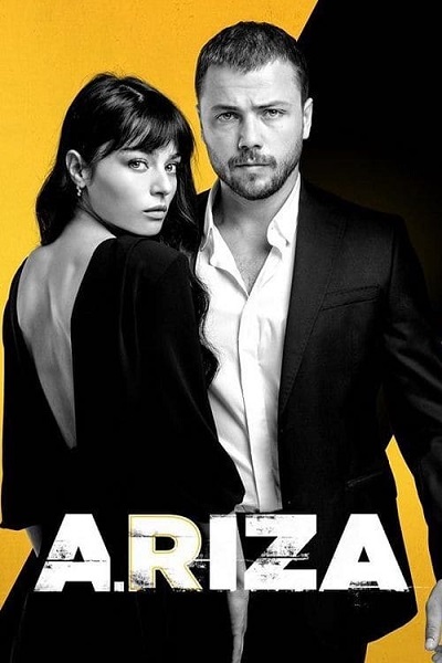 مسلسل علي رضا مترجم مسلسل علي رضا مترجم