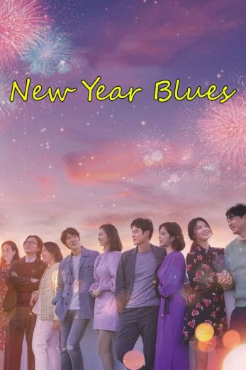 New Year Blues New Year Blues