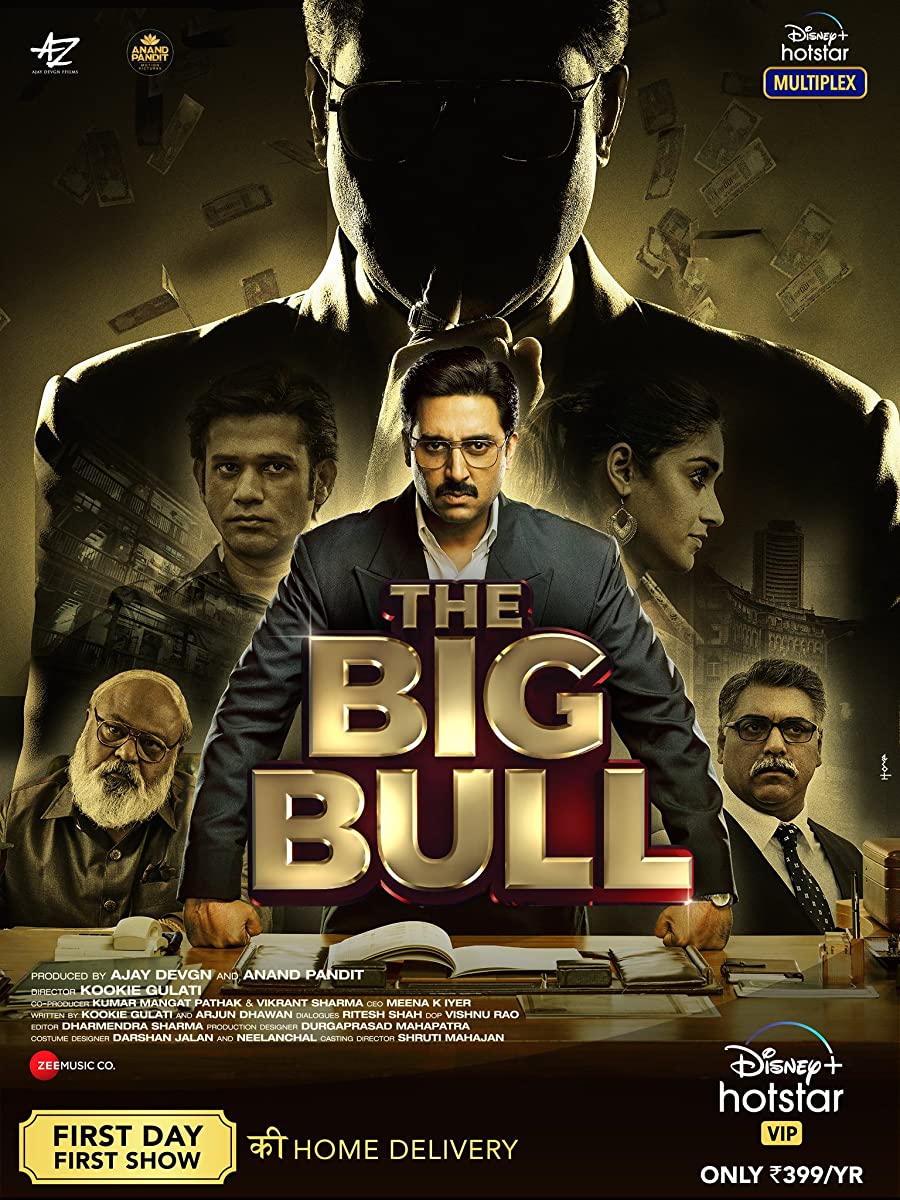The Big Bull The Big Bull