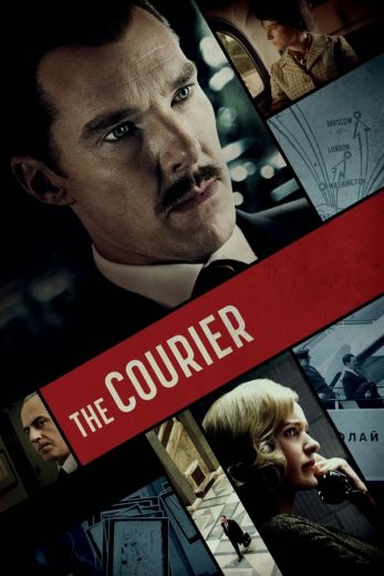 The Courier The Courier