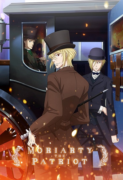 انمي Yuukoku no Moriarty انمي Yuukoku no Moriarty