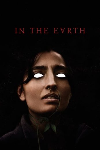 In the Earth In the Earth