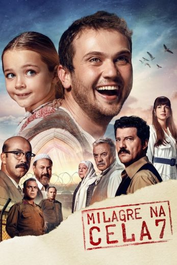Miracle in Cell No. 7 Miracle in Cell No. 7