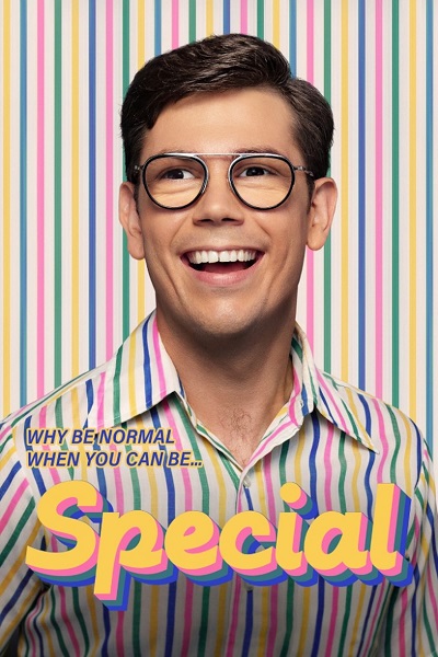 مسلسل Special مترجم مسلسل Special مترجم