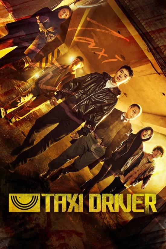 مسلسل Taxi Driver مسلسل Taxi Driver