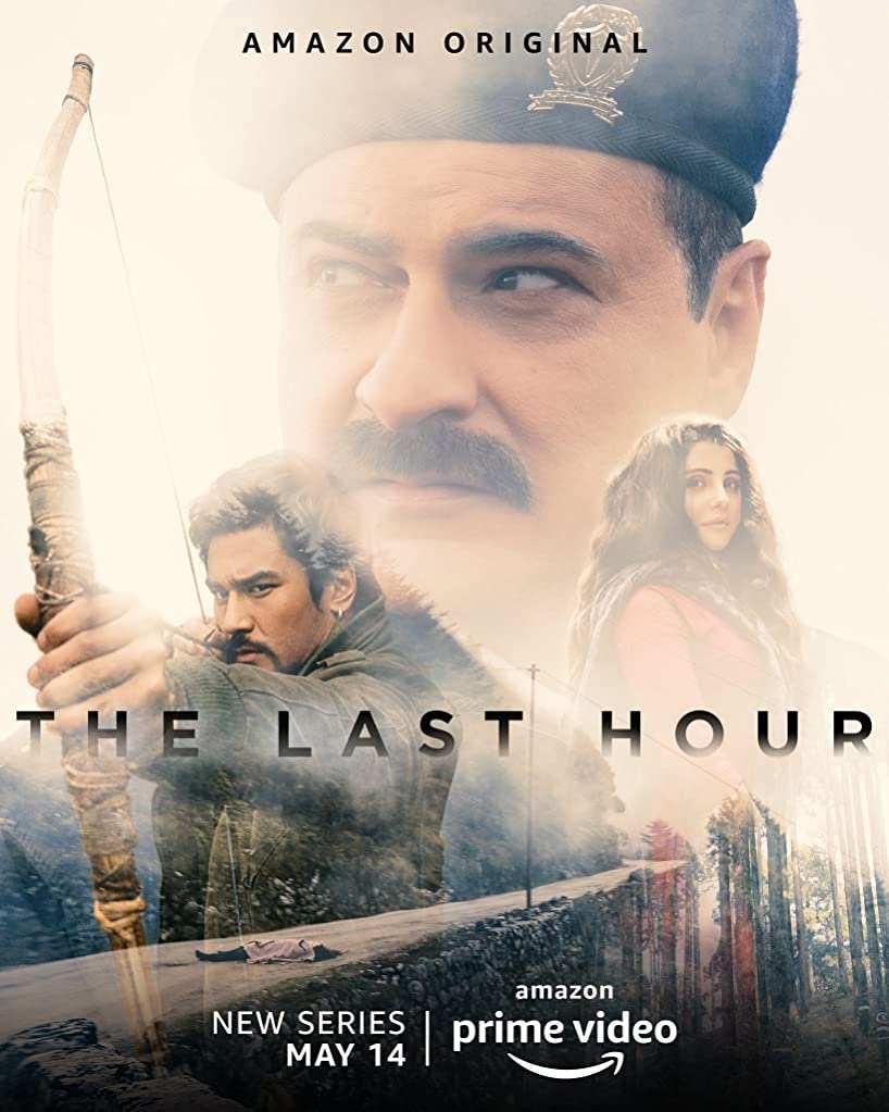 مسلسل The Last Hour مسلسل The Last Hour