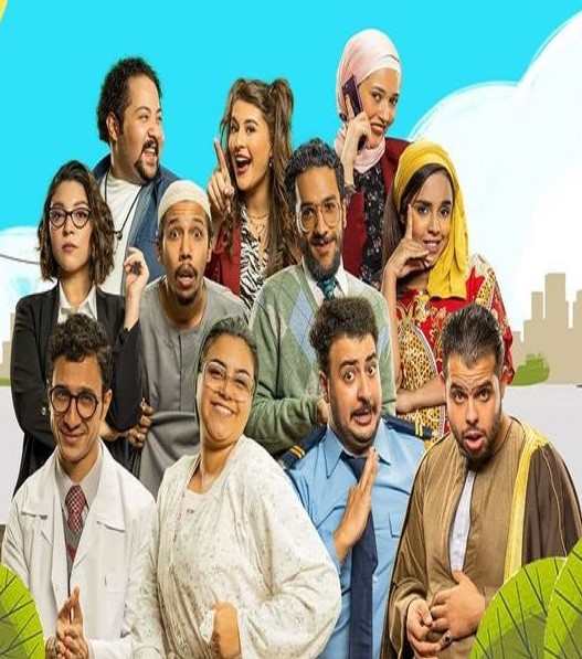 العمارة لايت الحلقة 24 العمارة لايت الحلقة 24