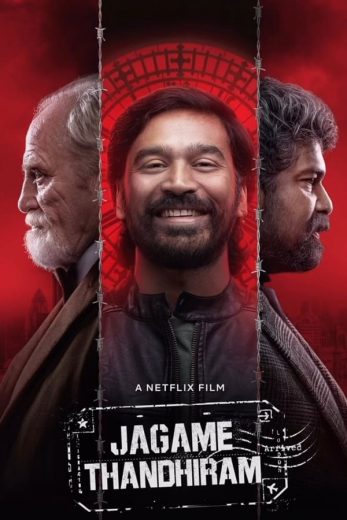 Jagame Thandhiram Jagame Thandhiram
