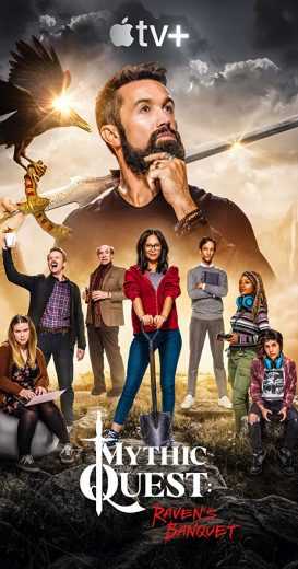 مسلسل Mythic Quest Raven's Banquet مسلسل Mythic Quest Raven's Banquet
