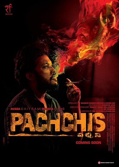 Pachchis Pachchis