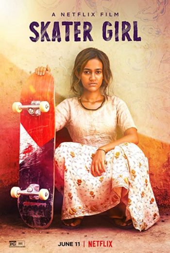 Skater Girl Skater Girl