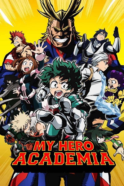 Boku no Hero Academia الموسم 1 الحلقة 1 Boku no Hero Academia الموسم 1 الحلقة 1