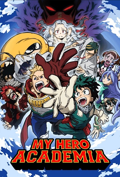 Boku no Hero Academia الموسم 4 الحلقة 4 Boku no Hero Academia الموسم 4 الحلقة 4