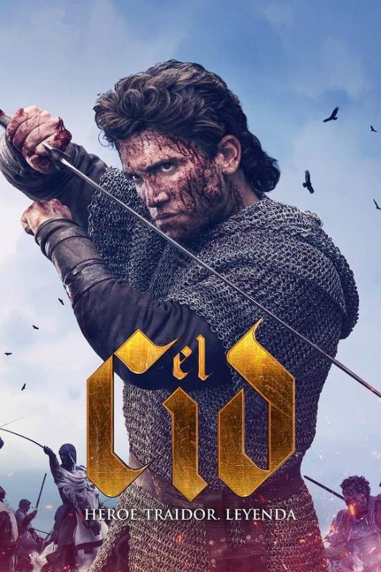 مسلسل El Cid مسلسل El Cid