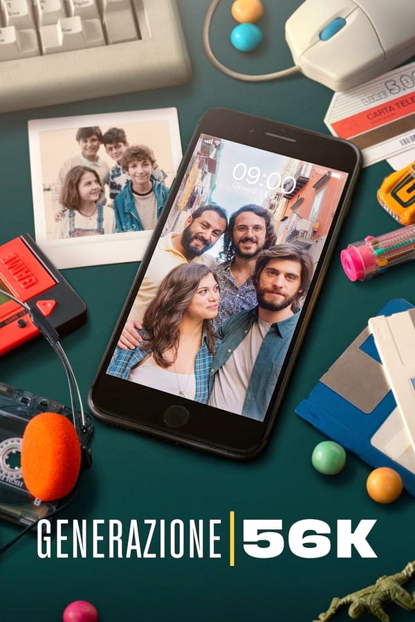 مسلسل Generation 56K مسلسل Generation 56K