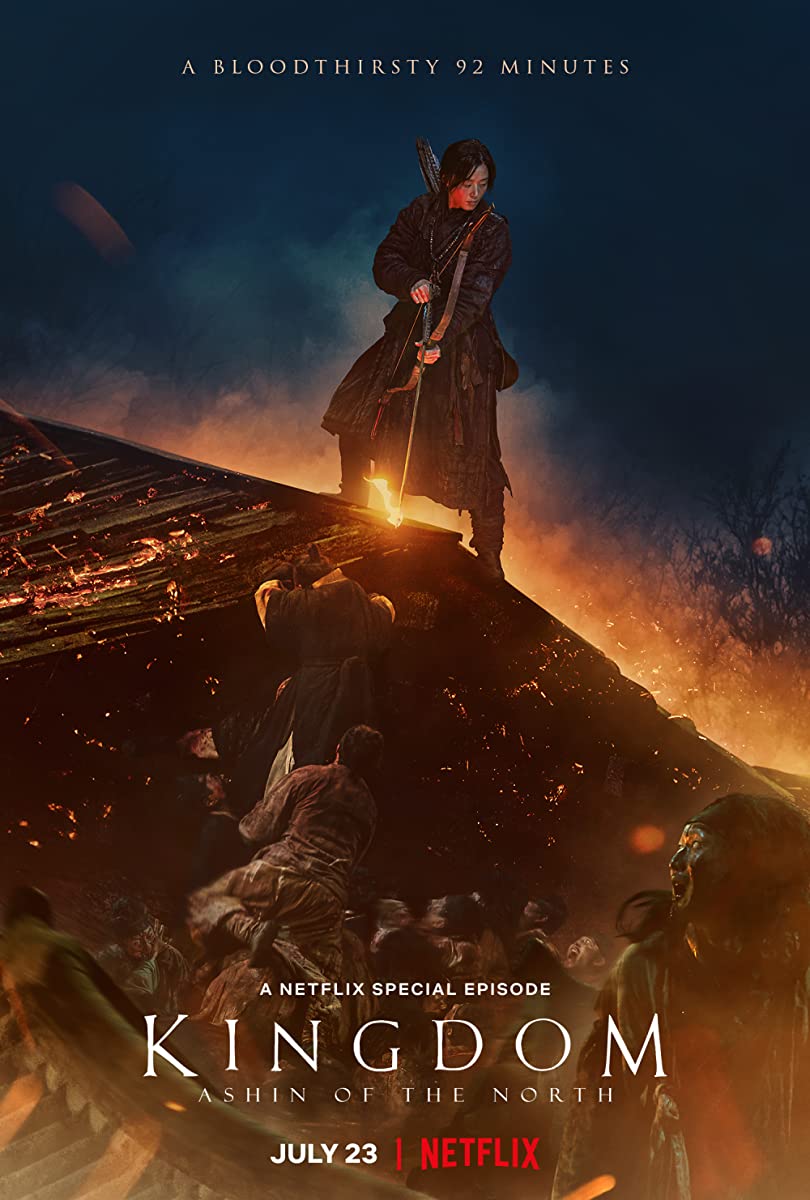 Kingdom: Ashin of the North Kingdom: Ashin of the North