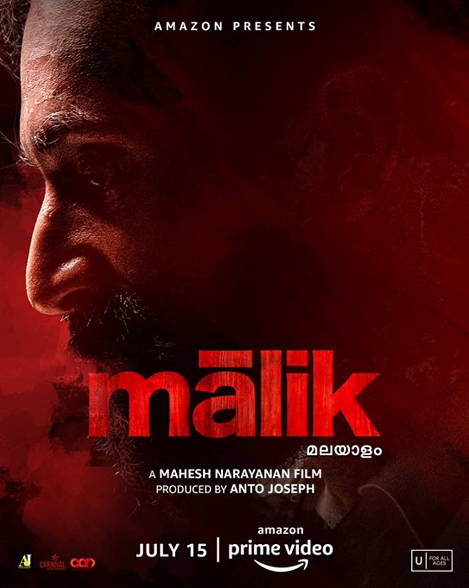 Malik Malik