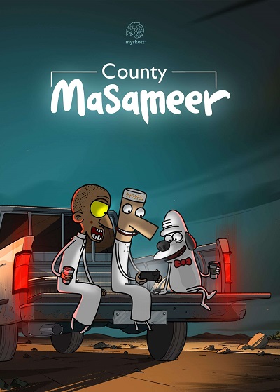 انمي Masameer County انمي Masameer County