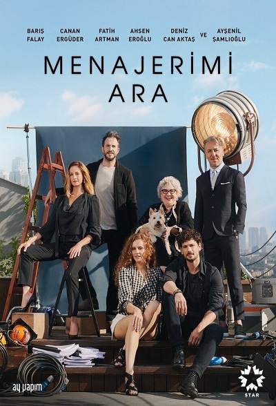 مسلسل اتصل بمدير اعمالي مسلسل اتصل بمدير اعمالي