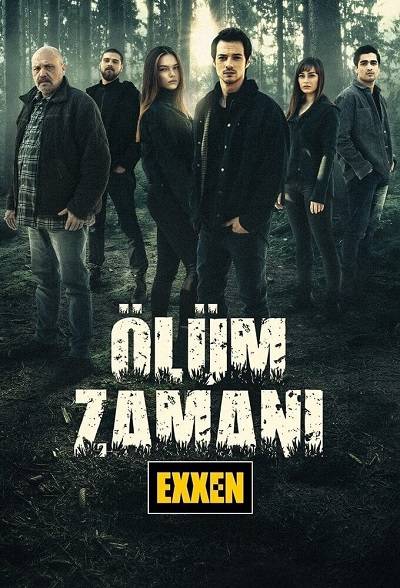 مسلسل وقت الموت مسلسل وقت الموت