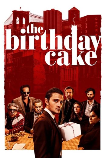 The Birthday Cake The Birthday Cake