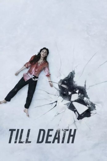 Till Death Till Death
