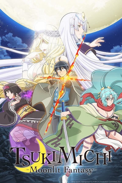 Tsuki ga Michibiku Isekai Douchuu الموسم 1 الحلقة 2 Tsuki ga Michibiku Isekai Douchuu الموسم 1 الحلقة 2