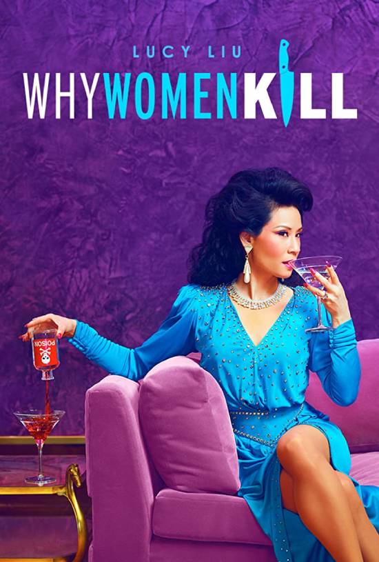مسلسل Why Women Kill مسلسل Why Women Kill