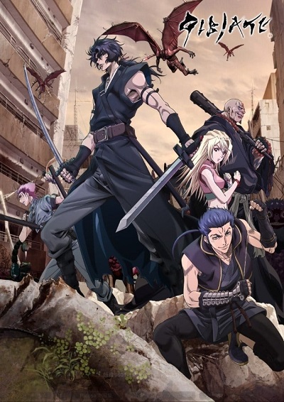 انمي Gibiate انمي Gibiate