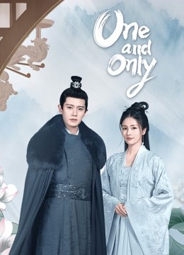 One and Only موسم 1 حلقة 10 One and Only موسم 1 حلقة 10