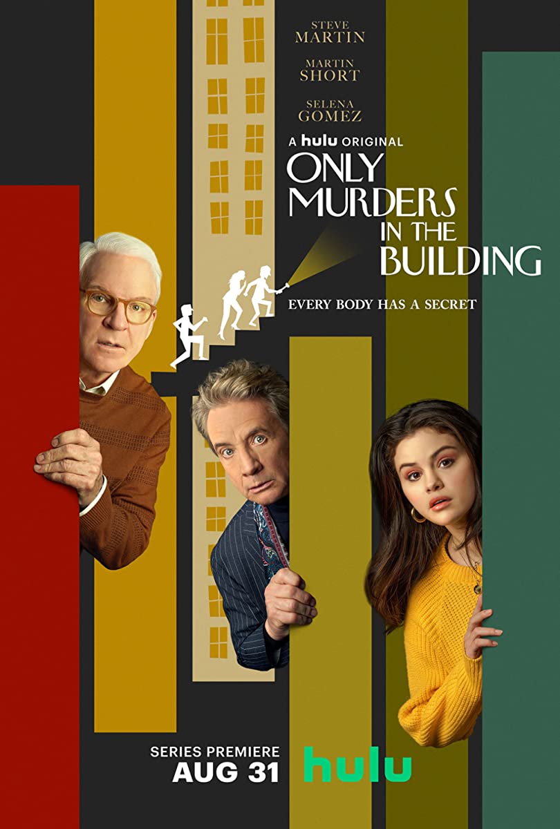 مسلسل Only Murders in the Building مسلسل Only Murders in the Building