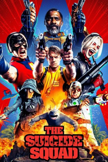 The Suicide Squad The Suicide Squad