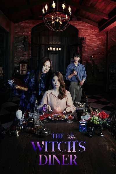 مسلسل The Witch’s Diner مسلسل The Witch’s Diner
