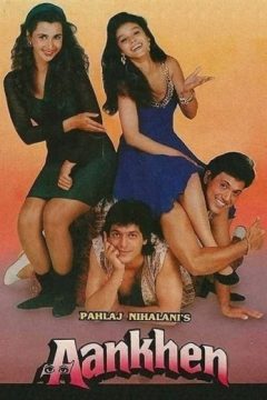 Aankhen Aankhen