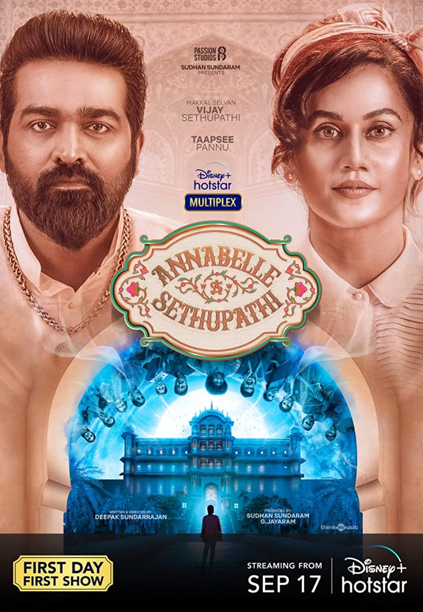 Annabelle Sethupathi Annabelle Sethupathi