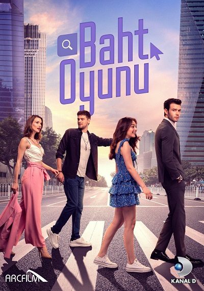 مسلسل لعبة الحظ مسلسل لعبة الحظ