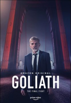 Goliath Goliath