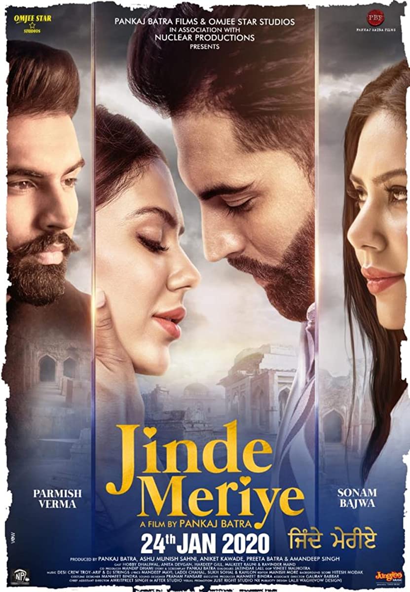 Jinde Meriye Jinde Meriye