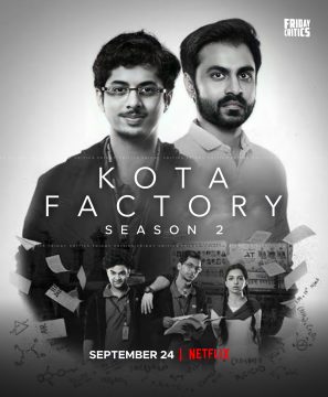 Kota Factory الموسم 2 الحلقة 3 Kota Factory الموسم 2 الحلقة 3