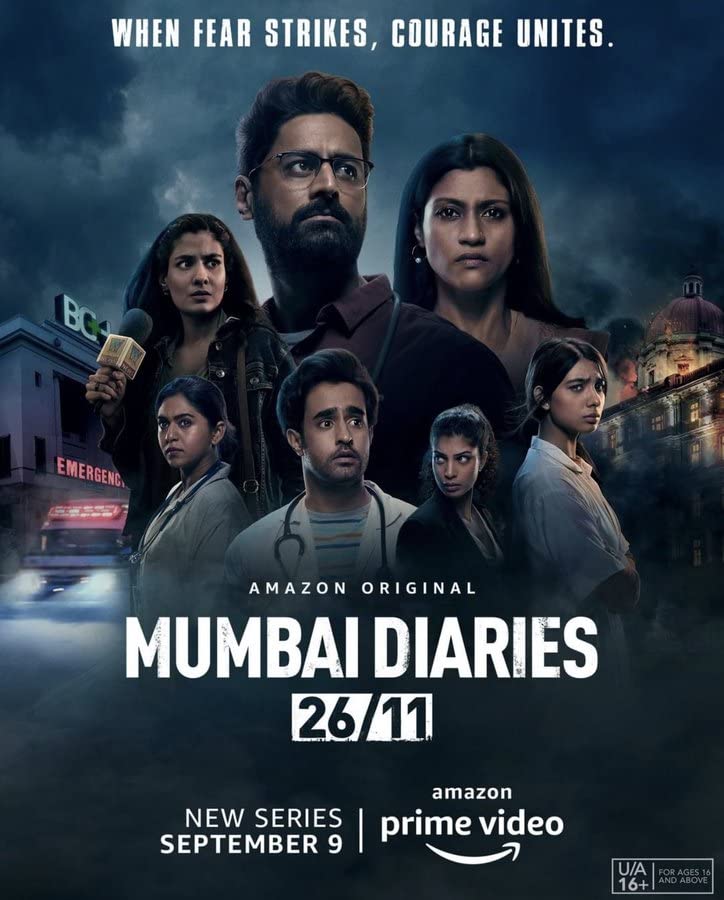 مسلسل Mumbai Diaries 26/11 مسلسل Mumbai Diaries 26/11