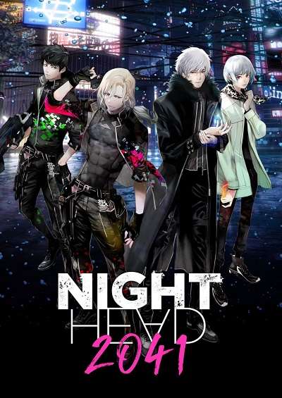 انمي Night Head 2041 انمي Night Head 2041