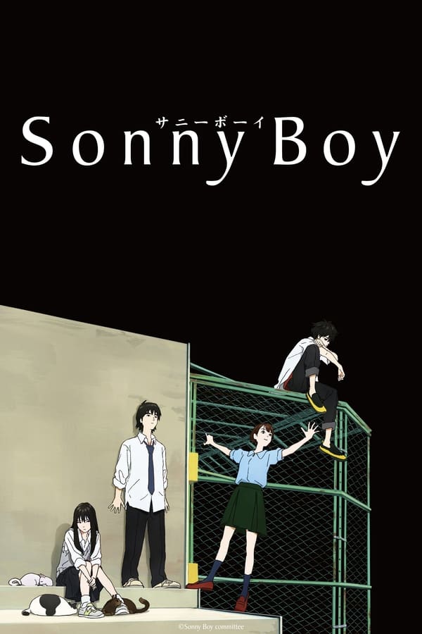 مسلسل Sonny Boy مسلسل Sonny Boy