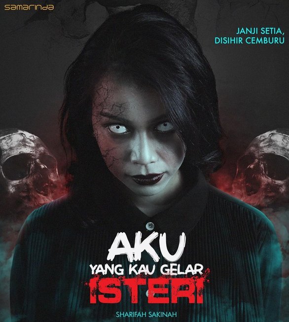 Aku Yang Kau Gelar Isteri الموسم 1 الحلقة 11 Aku Yang Kau Gelar Isteri الموسم 1 الحلقة 11